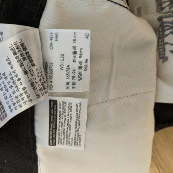 levi's 511 commuter pants - Picture 4 of 4